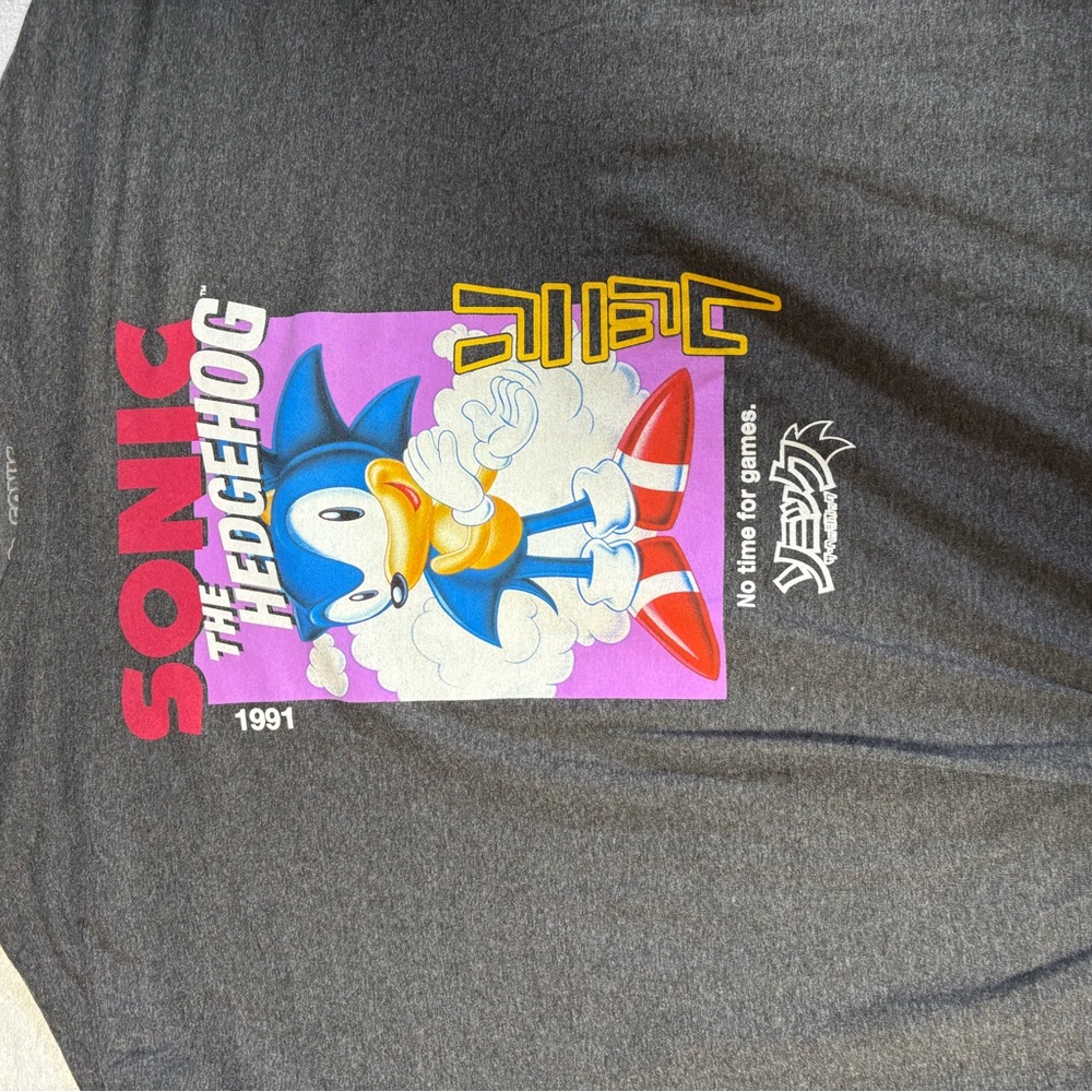 Sonic the Hedgehog Gray T-Shirt